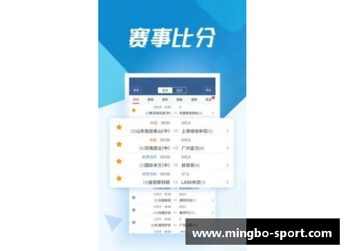 NBA精彩赛事在线免费观看，无需插件，高清流畅直播享不停